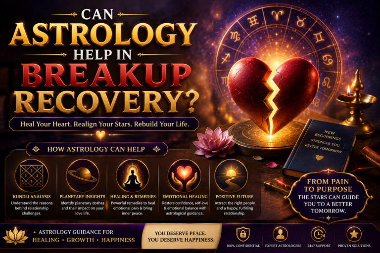 Breakup problem solution