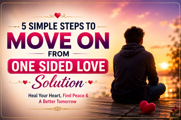 one sided love solution